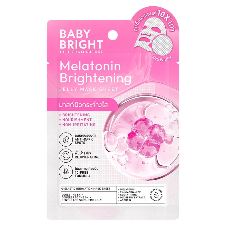 Baby Bright Jelly Mask Sheet Melatonin Brightening 1'S