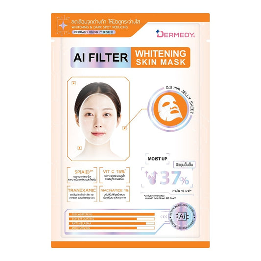 Dermedy AI Filter Whitening Skin Mask 1'S