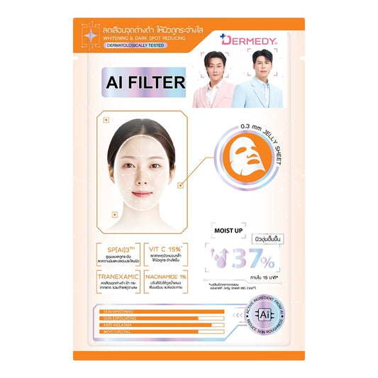 Dermedy AI Filter Whitening Skin Mask 1'S