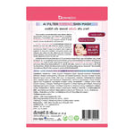 Dermedy AI Filter Firming Skin Mask 1'S