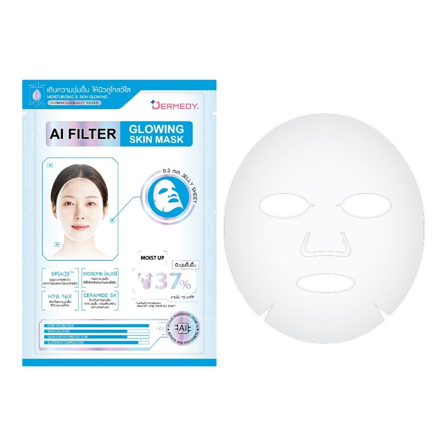 Dermedy AI Filter Glowing Skin Mask 1'S