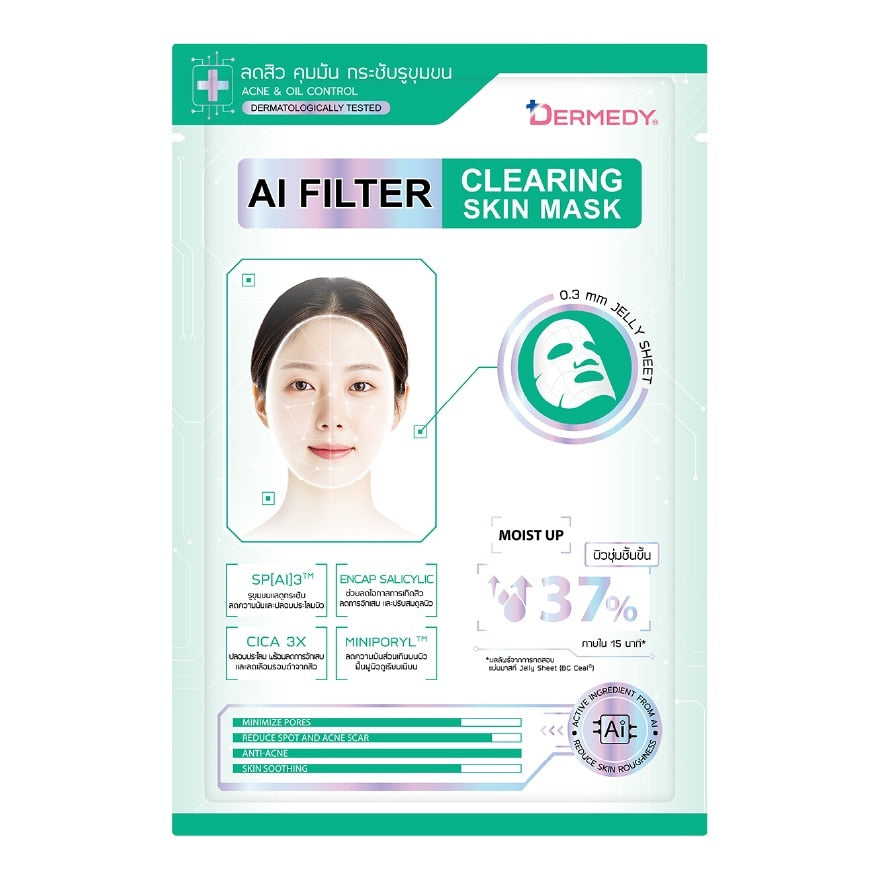 Dermedy AI Filter Clearing Skin Mask 1'S
