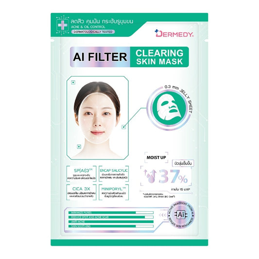 Dermedy AI Filter Clearing Skin Mask 1'S
