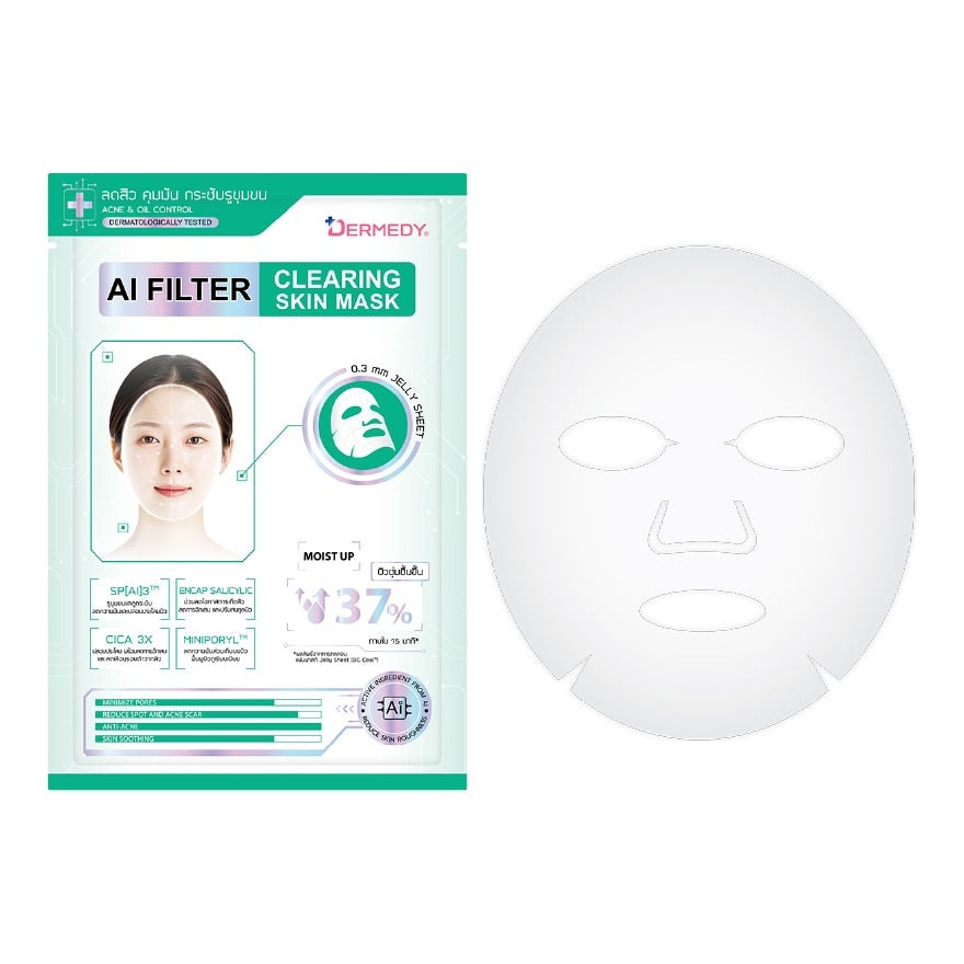 Dermedy AI Filter Clearing Skin Mask 1'S
