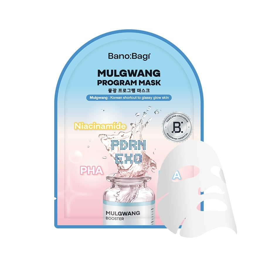 Banobagi Mulgwang Program Mask 1'S
