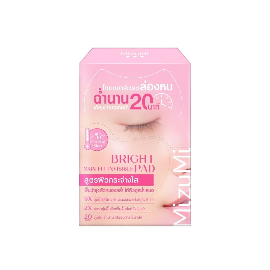MizuMi Pad Bright Skin Fit Invisible 6'S