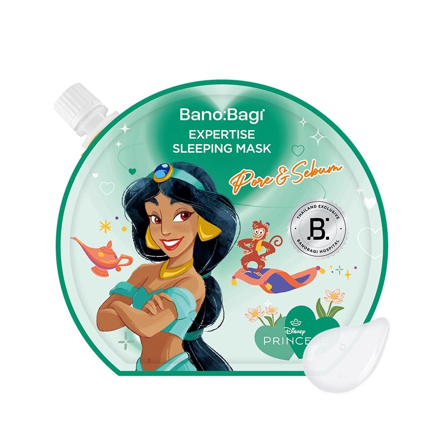 Banobagi Sleeping Mask Pore Sebum Expertise 20 Ml.