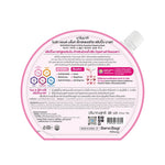 Banobagi Sleeping Mask Bright Blink Expertise 20 Ml.