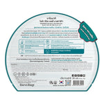 Banobagi Vita Genic Jelly Mask Cica 1'S