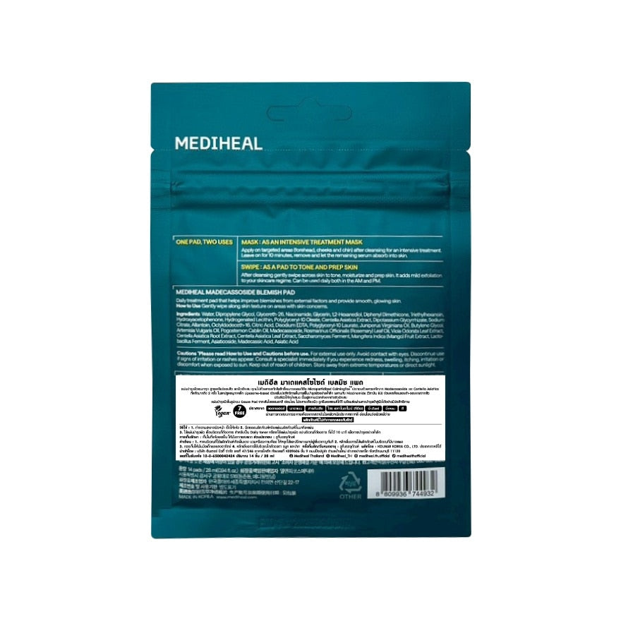 Mediheal Pad Madecassoside Blemish 14'S