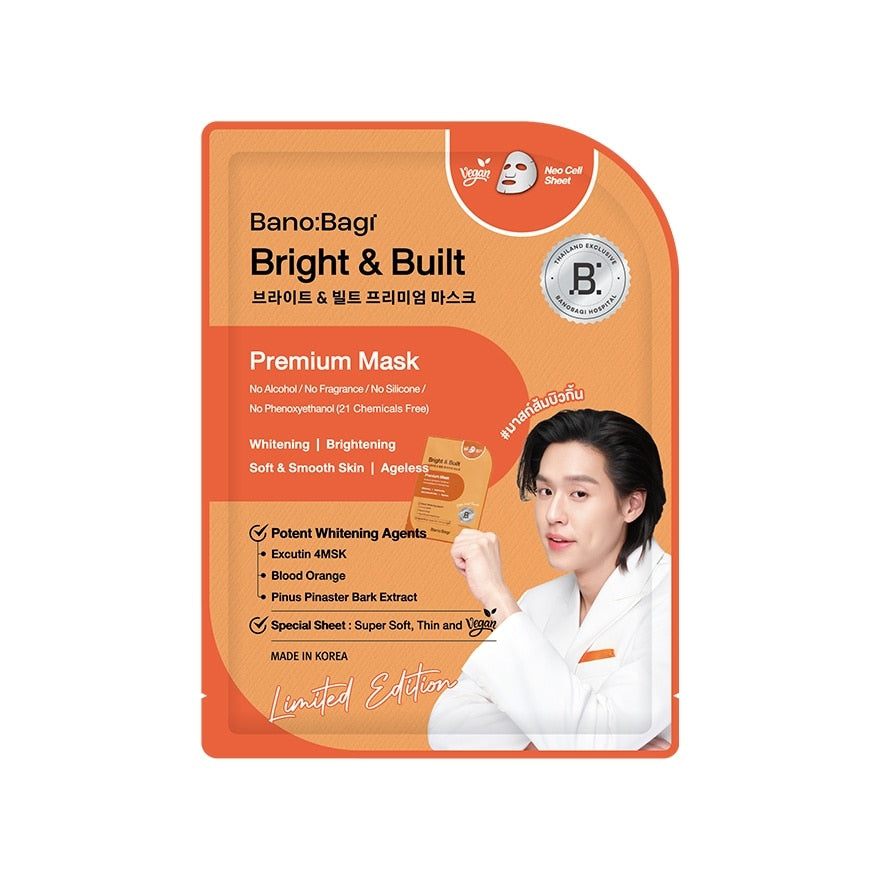Banobagi Bright Built Premium Mask (Billkin) 1'S