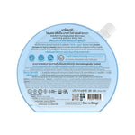 Banobagi Final Sleeping Mask White Aqua (Billkin) 1'S