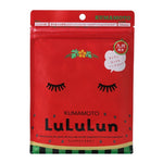 Lululun Face Mask Kyushu Premium Lululun WM2 7'S