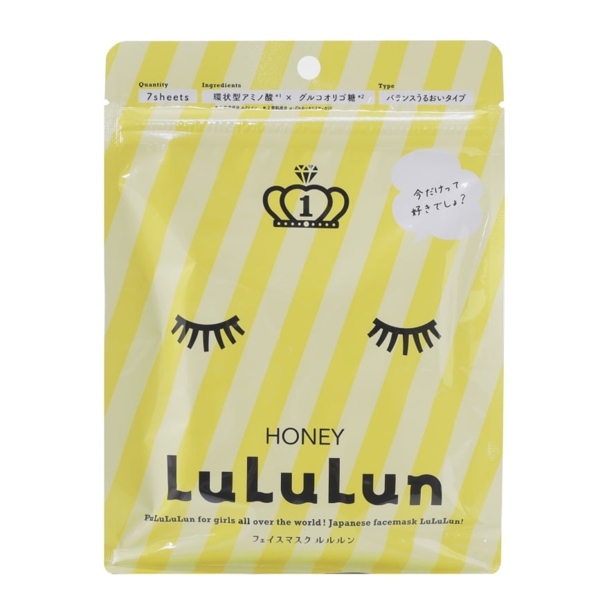 Lululun Face Mask Lululun 5 Honey 7'S