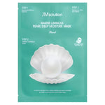 JMsolution Mask Marine Luminous Pearl Moisture Pearl 1'S