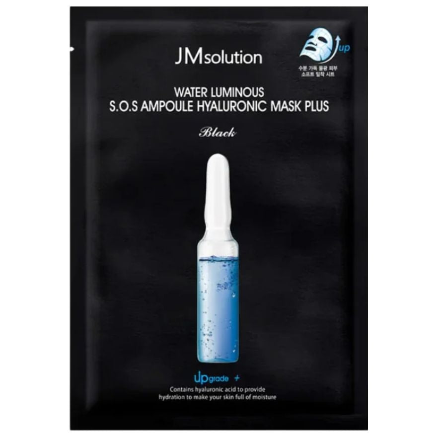 JMsolution Mask Water Luminous S.O.S Ampoule Hyaluronic Black 1'S