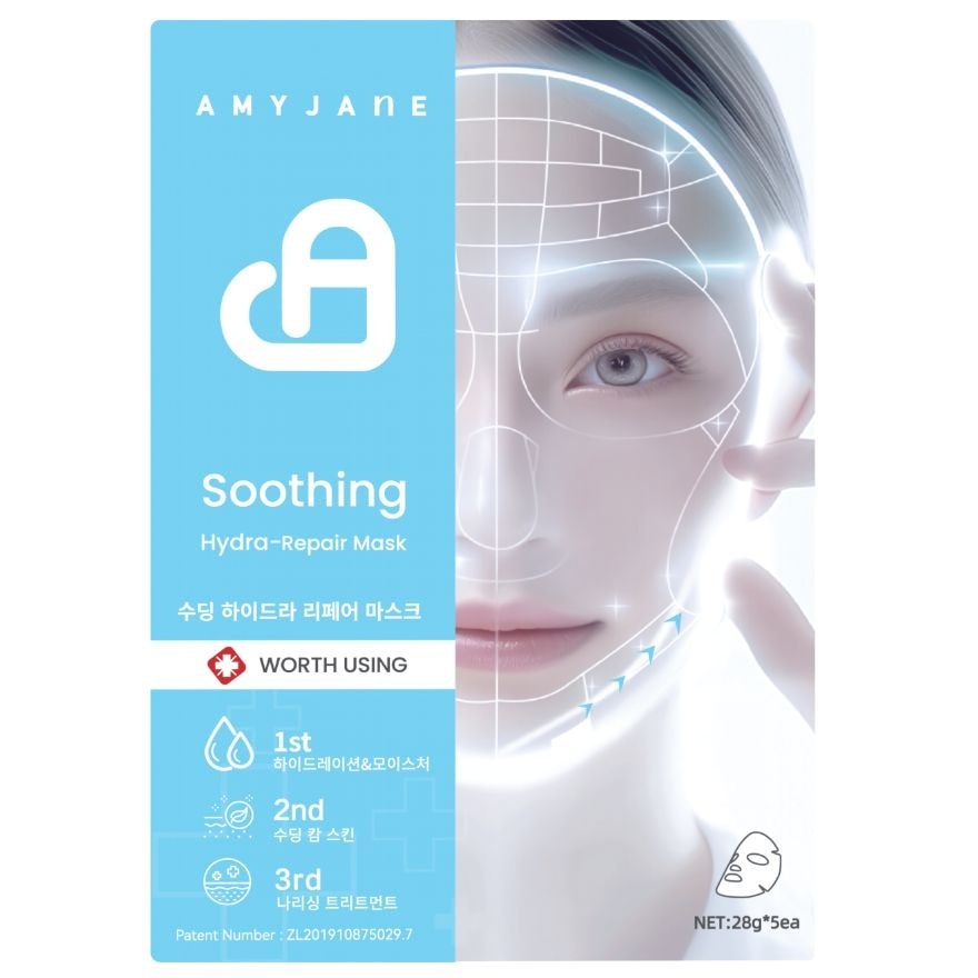 AmyJane Mask Soothing Hydra Repair 1'S