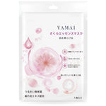 Yamai Mask Cherry Blossom Brightening 1'S