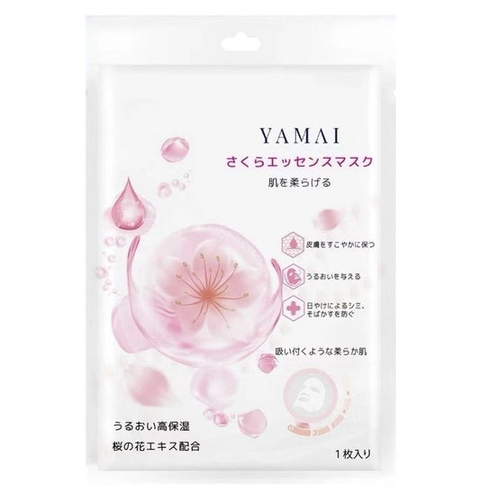 Yamai Mask Cherry Blossom Brightening 1'S