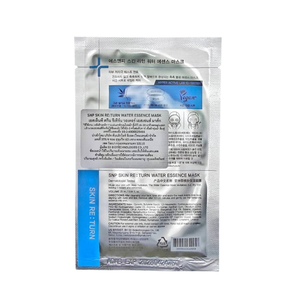 SNP Skin ReTurn Water Essence Mask 1'S