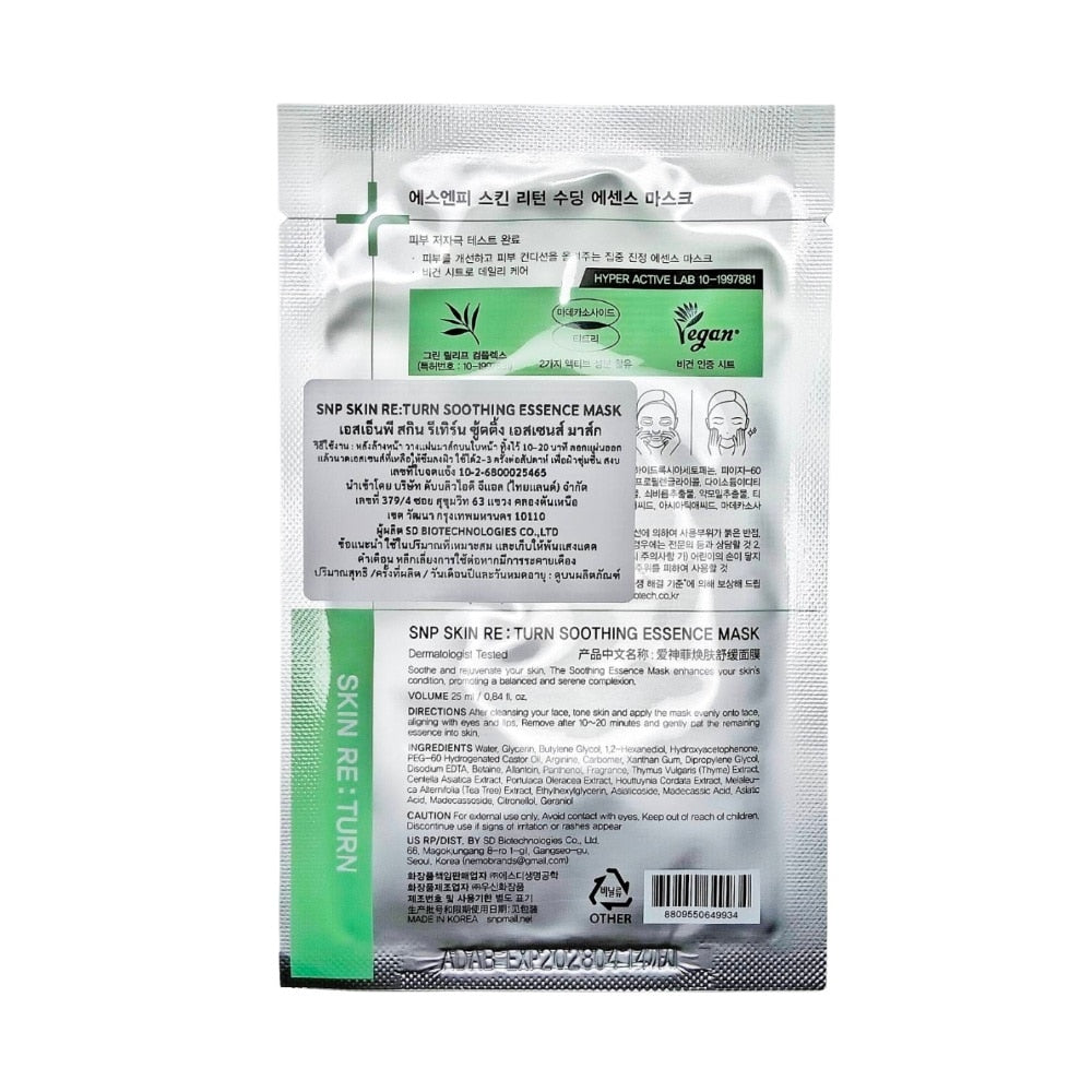 SNP Skin ReTurn Soothing Essence Mask 1'S