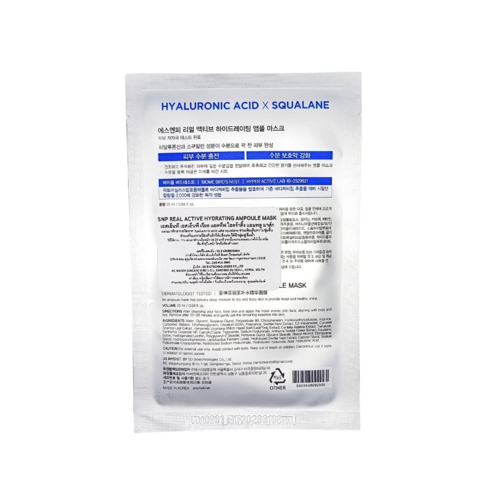 SNP Real Active Hydrating Ampoule Mask 1'S
