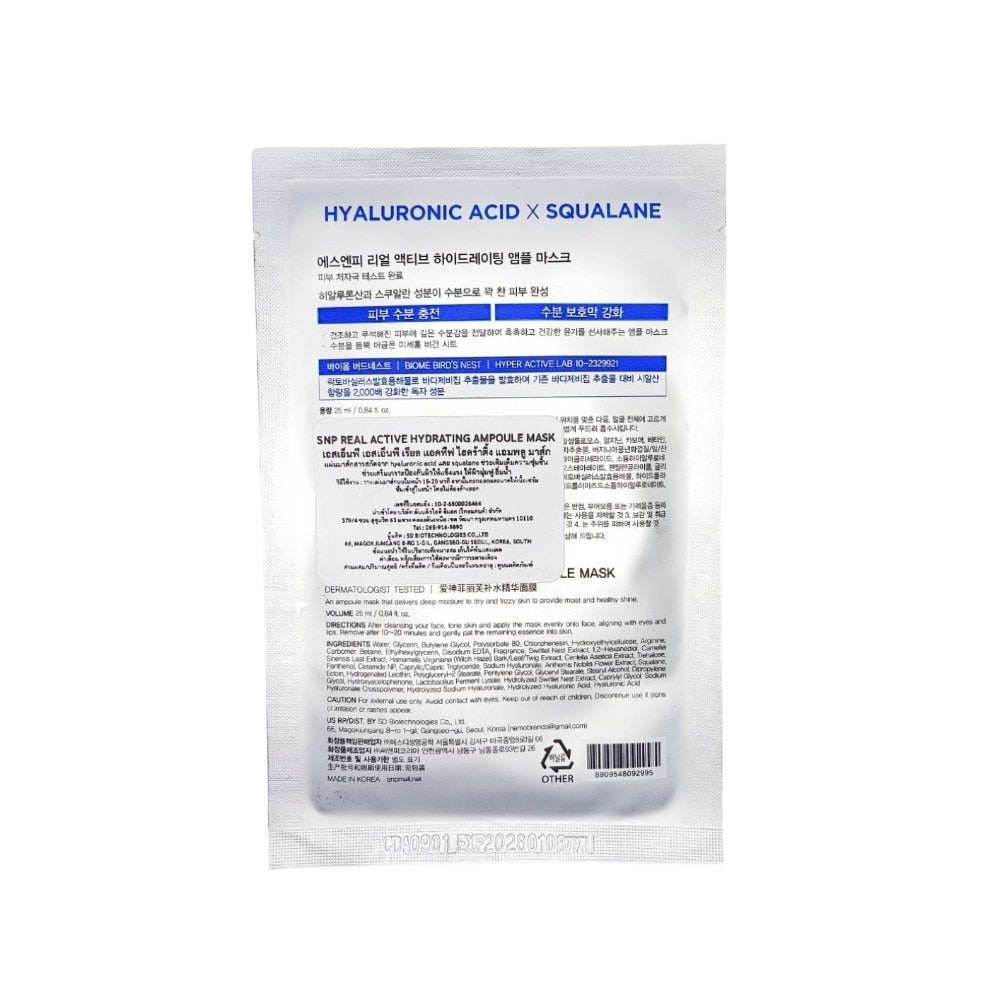 SNP Real Active Hydrating Ampoule Mask 1'S