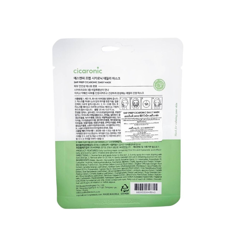 SNP Prep CiCaronic Soothing Daily Mask 1'S