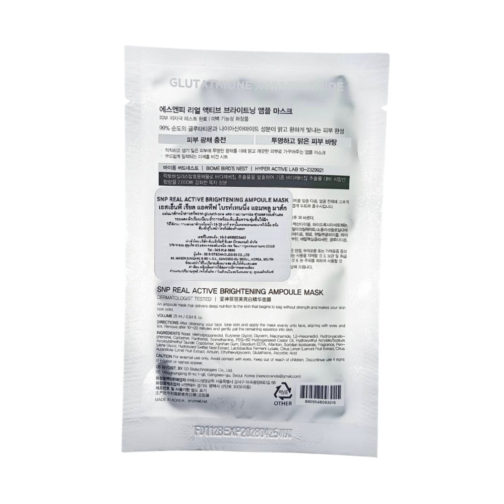 SNP Real Active Brightneing Ampoule Mask 1'S