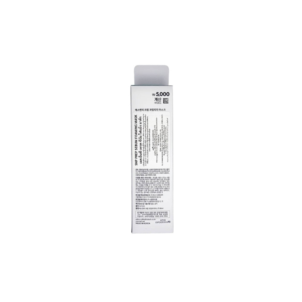 SNP Prep Sebum Foaming Mask 80 Ml.