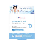 Dermedy Toner Pad PH Balance Hyaluron PDRN 100'S