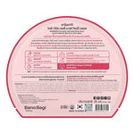 Banobagi Vita Genic Jelly Mask Shiny Gloss 1'S