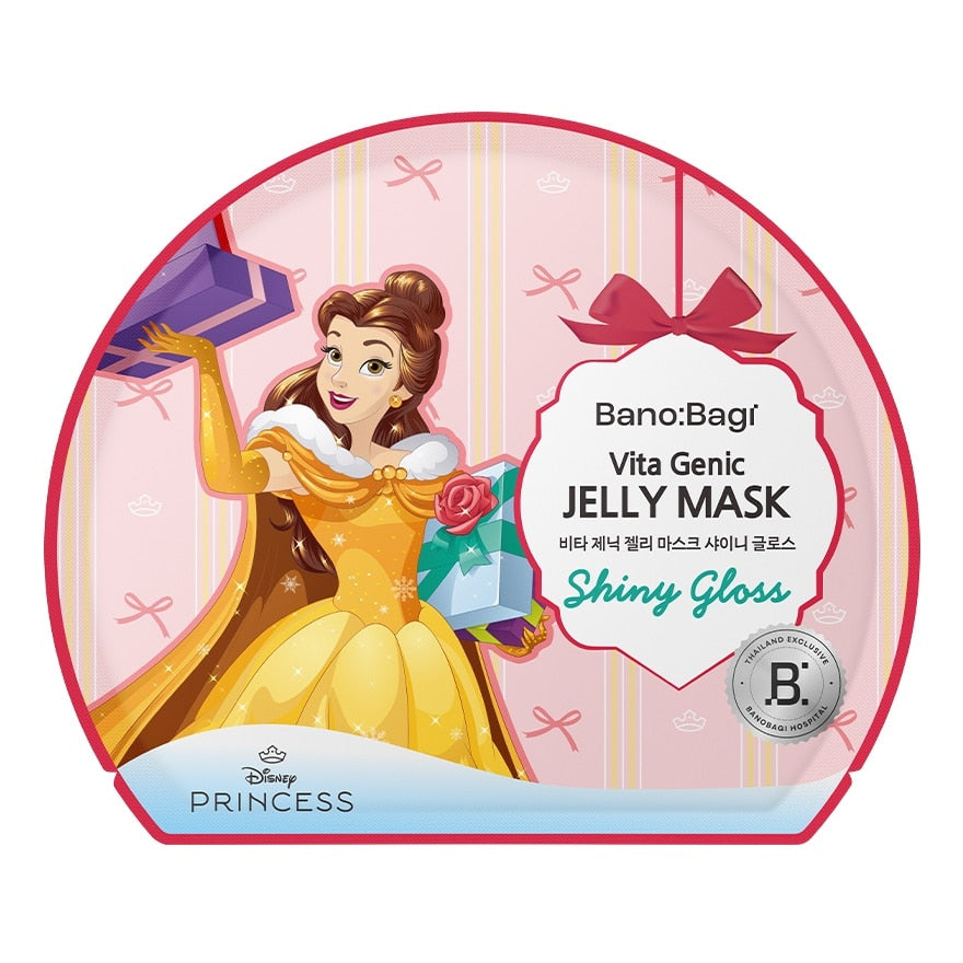 Banobagi Vita Genic Jelly Mask Shiny Gloss 1'S