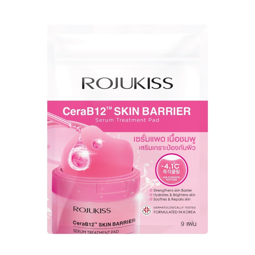 Rojukiss Cerab12 Skin Barrier Serum Treatment Pad 9'S