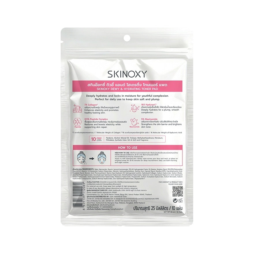 Skinoxy Toner Pad Dewy Hydrating 10'S