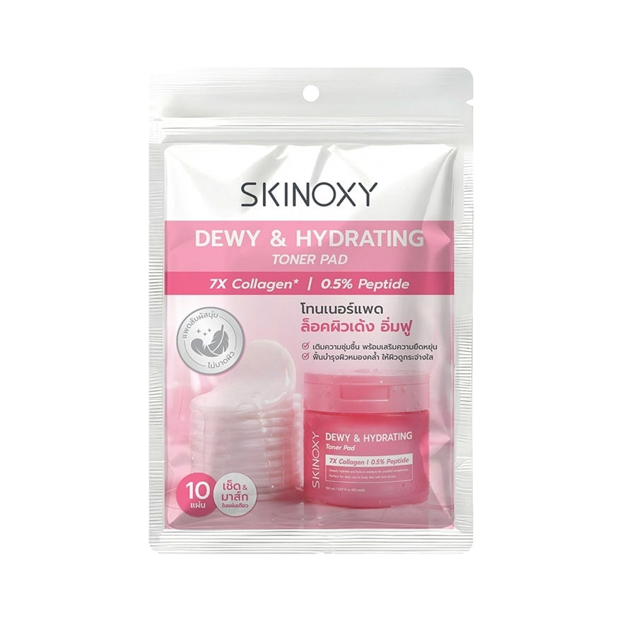 Skinoxy Toner Pad Dewy Hydrating 10'S
