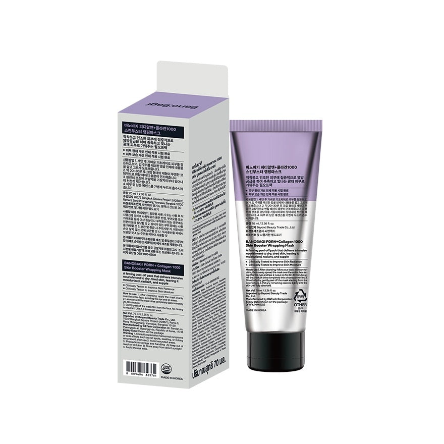 Banobagi PDRN + Collagen 1000 Skin Booster Wrapping Mask 70 Ml.