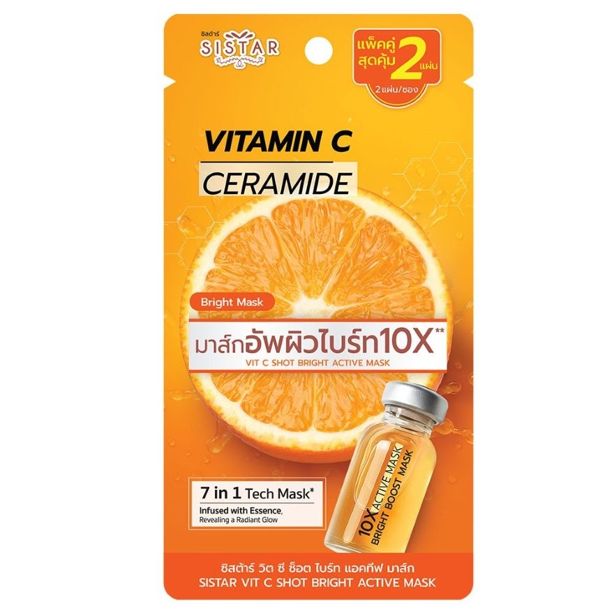 Sistar Vit C Shot Bright Active Mask 32ml.