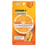 Sistar Vit C Shot Bright Active Mask 32ml.