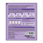 Banobagi Hydrogel Mask PDRN + Collagen 100 Skin Booster 1'S