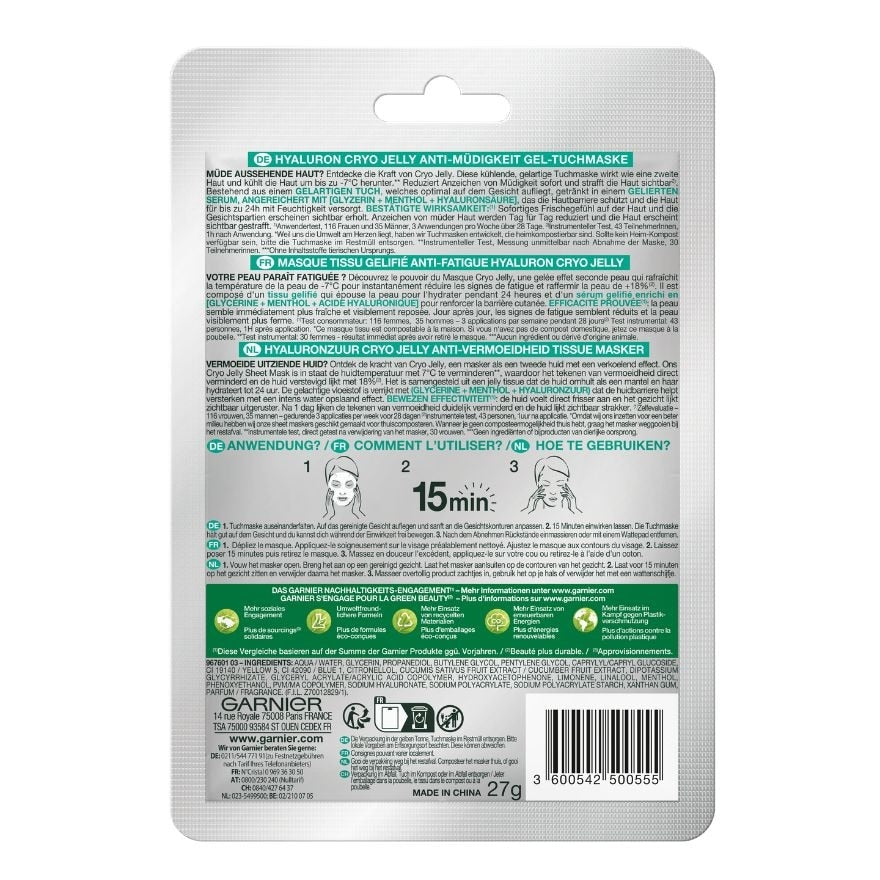 Garnier Skin Active Hyaluron Cryo Jelly Mask 1'S