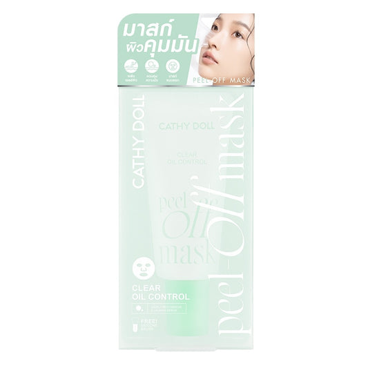 Cathy Doll Peel-Off Mask Clear Oil Control 50 Ml.