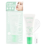 Cathy Doll Peel-Off Mask Clear Oil Control 50 Ml.