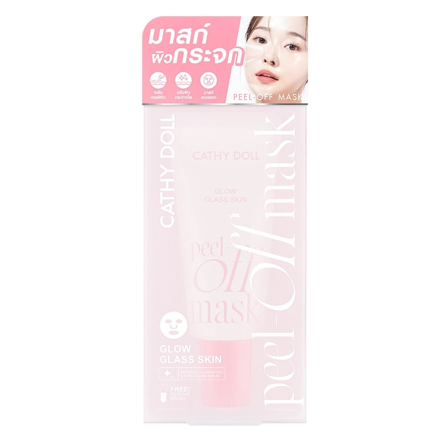 Cathy Doll Peel-Off Mask Glow Glass Skin 50 Ml.