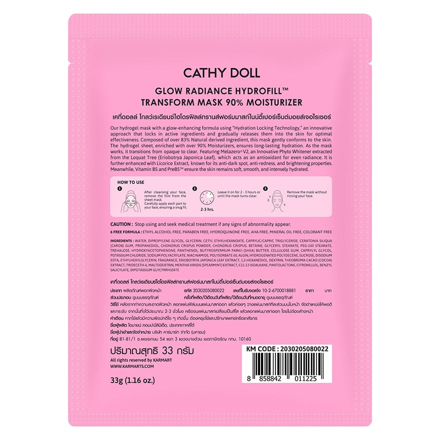 Cathy Doll Hydrofill Transform Mask 90 Moisturizer Glow Radiance 1'S