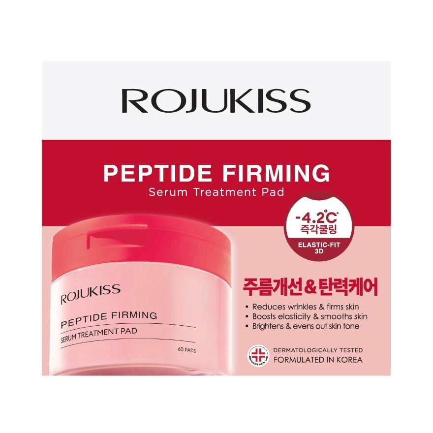 Rojukiss Peptide Firming Serum Treatment Pad 60'S