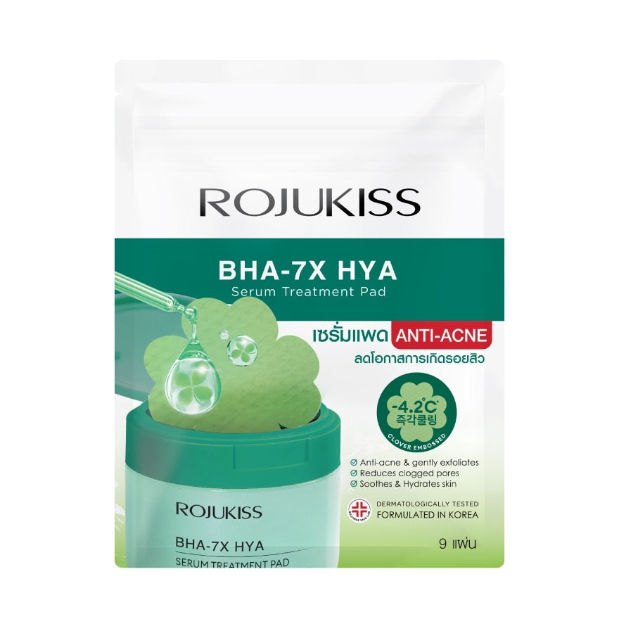 Rojukiss BHA Anti-Acne Serum Treatment Pad 9'S