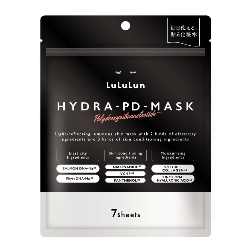 Lululun Face Mask Lululun PD 1K 7'S