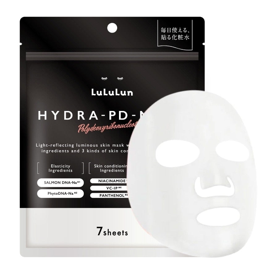 Lululun Face Mask Lululun PD 1K 7'S