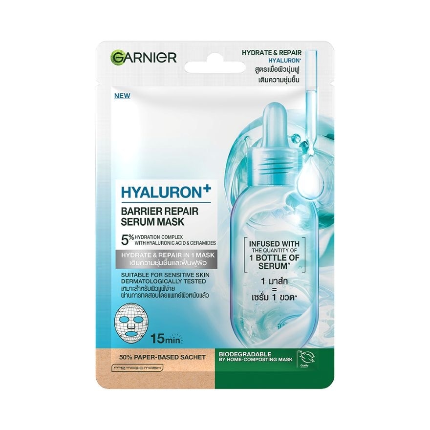 Garnier Mask Hyaluron+ Barrier Repair Serum 1'S